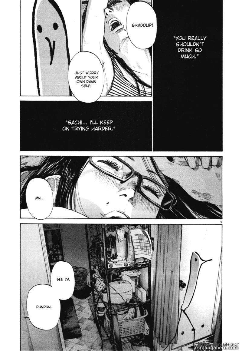 Read Oyasumi Punpun EN Manga Online