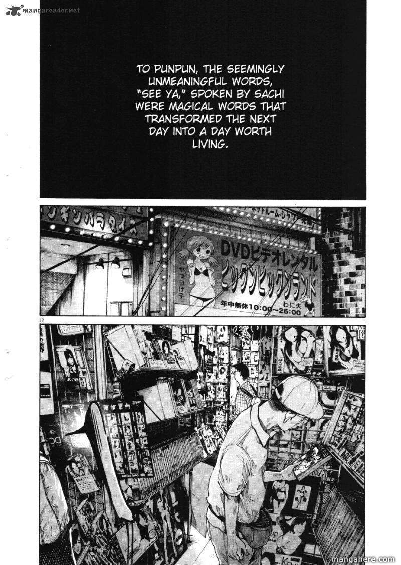 Read Oyasumi Punpun EN Manga Online