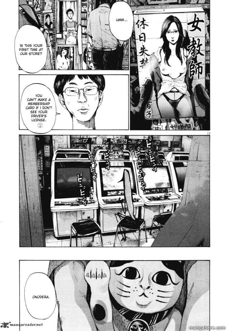 Read Oyasumi Punpun EN Manga Online