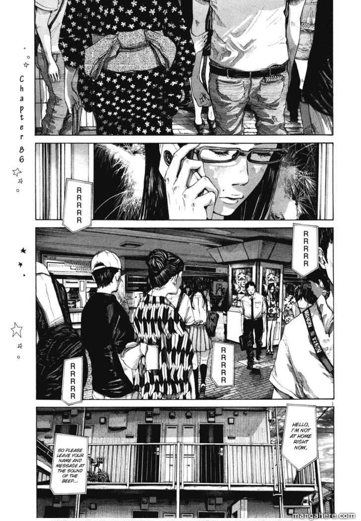 Read Oyasumi Punpun EN Manga Online