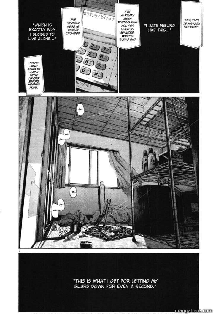 Read Oyasumi Punpun EN Manga Online