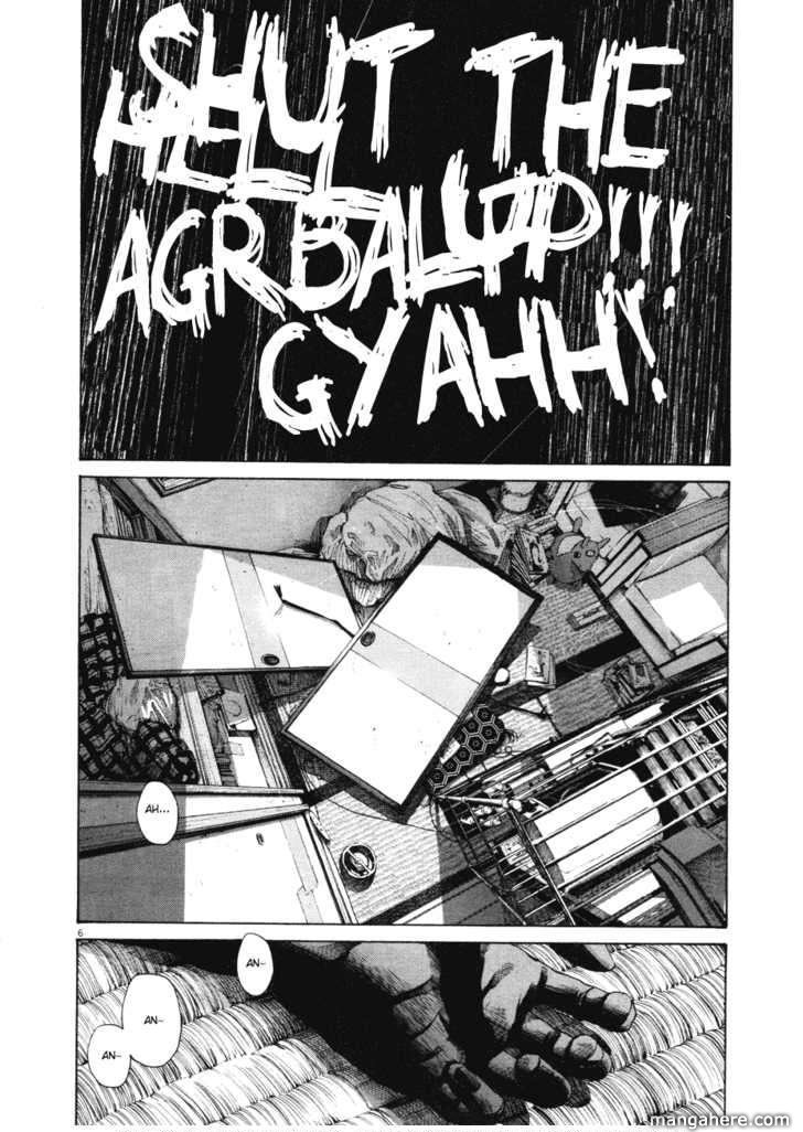 Read Oyasumi Punpun EN Manga Online