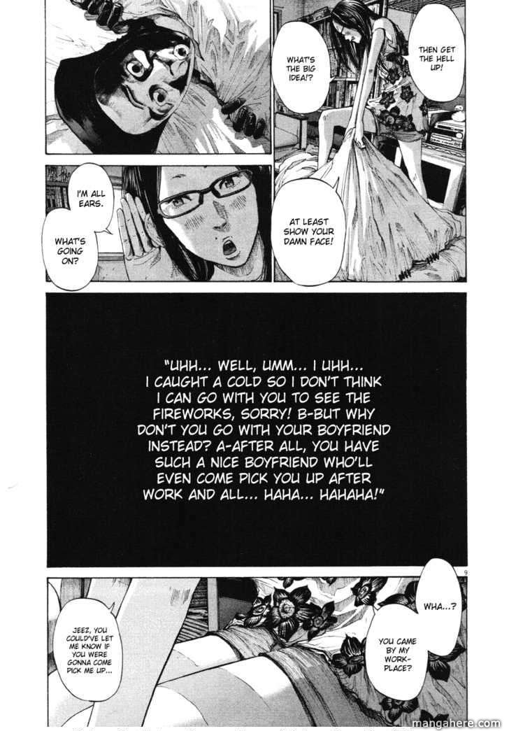 Read Oyasumi Punpun EN Manga Online