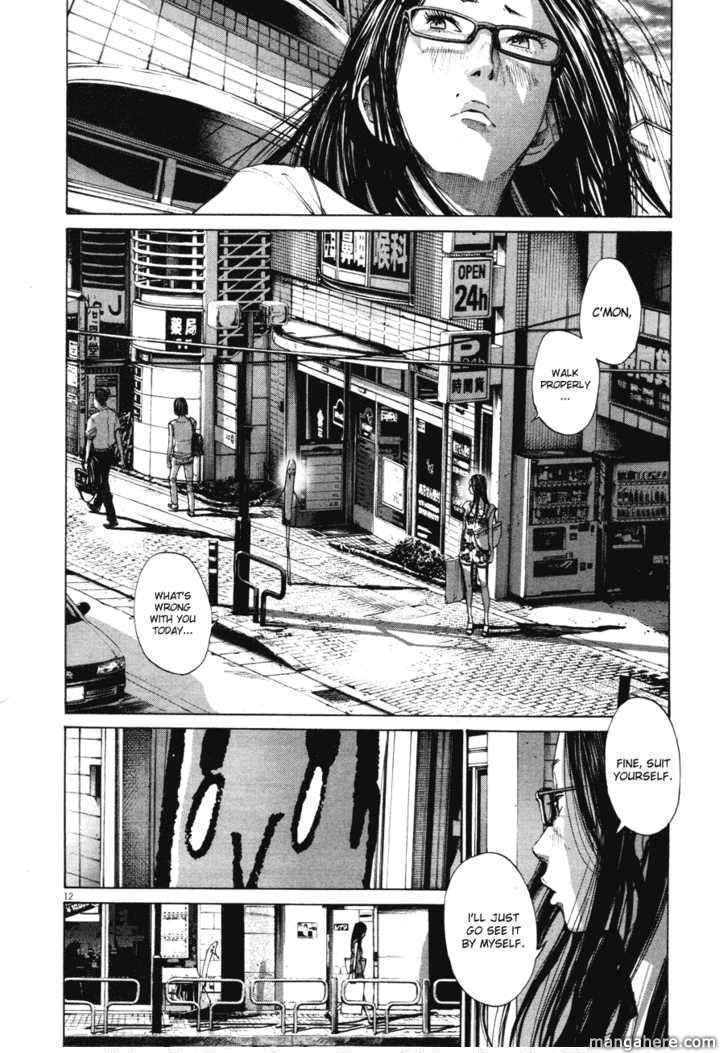 Read Oyasumi Punpun EN Manga Online