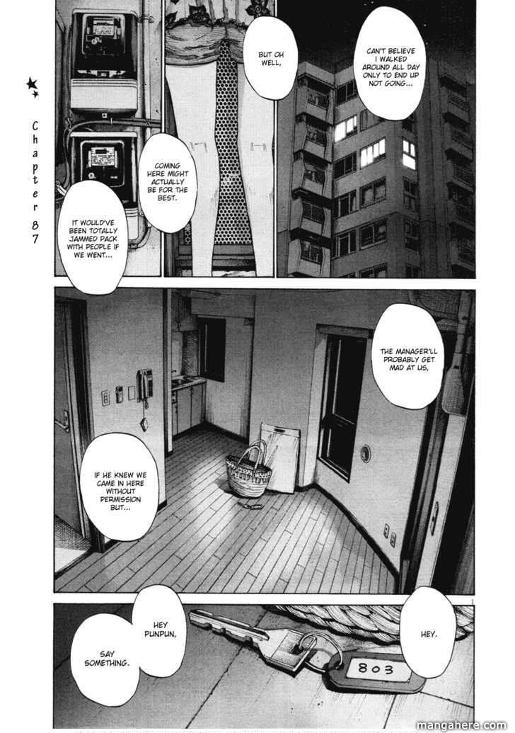 Read Oyasumi Punpun EN Manga Online