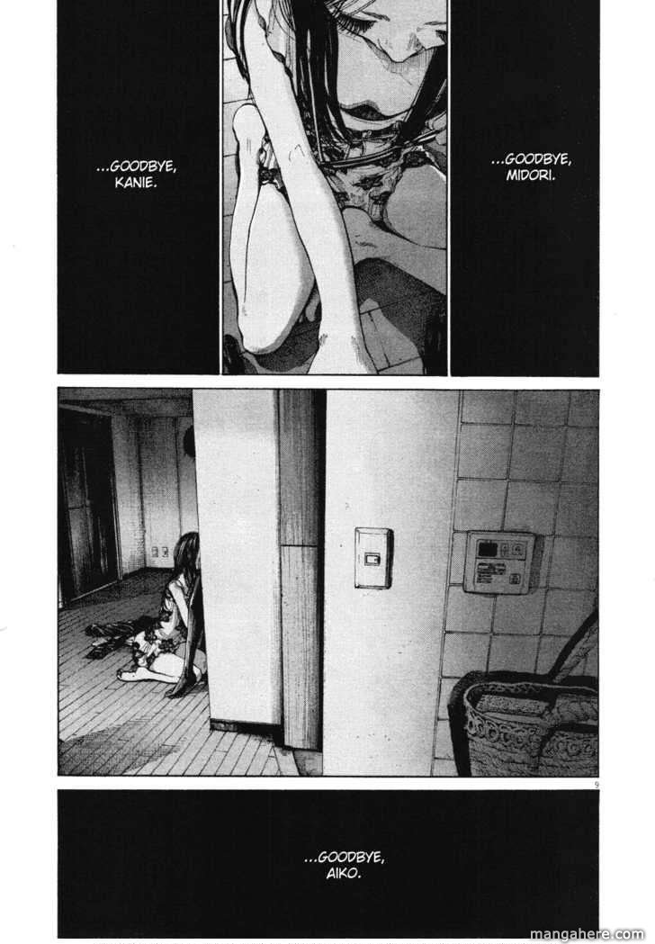 Read Oyasumi Punpun EN Manga Online