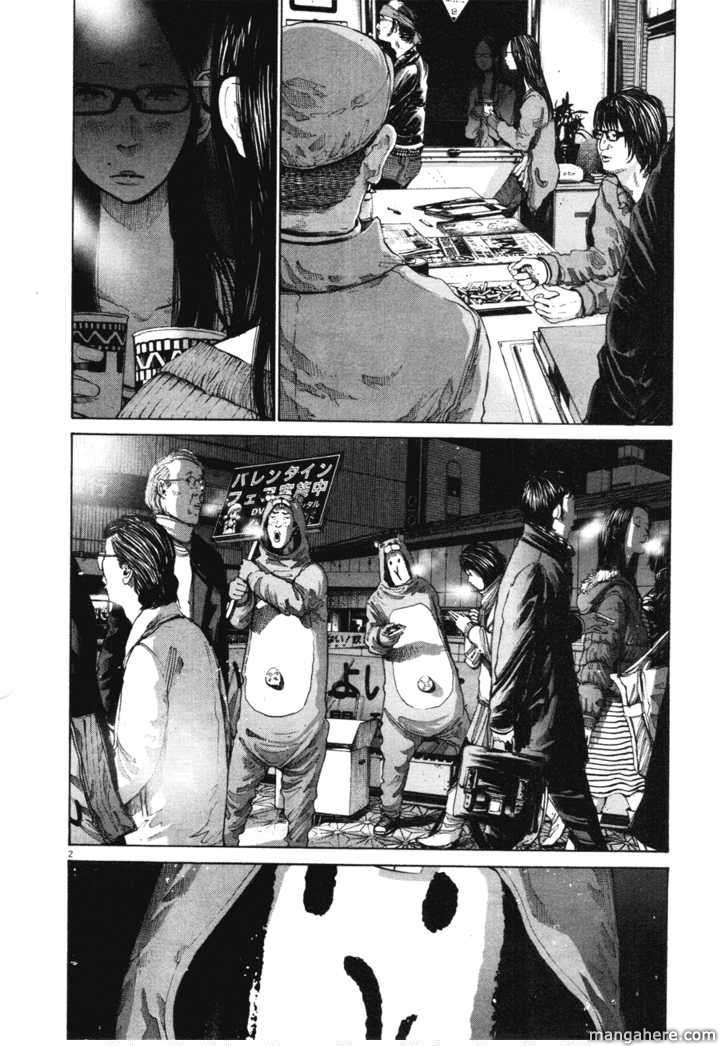 Read Oyasumi Punpun EN Manga Online