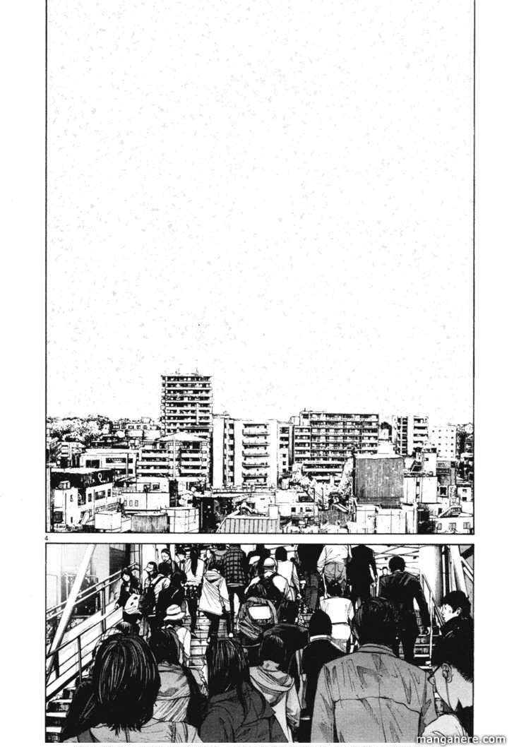 Read Oyasumi Punpun EN Manga Online