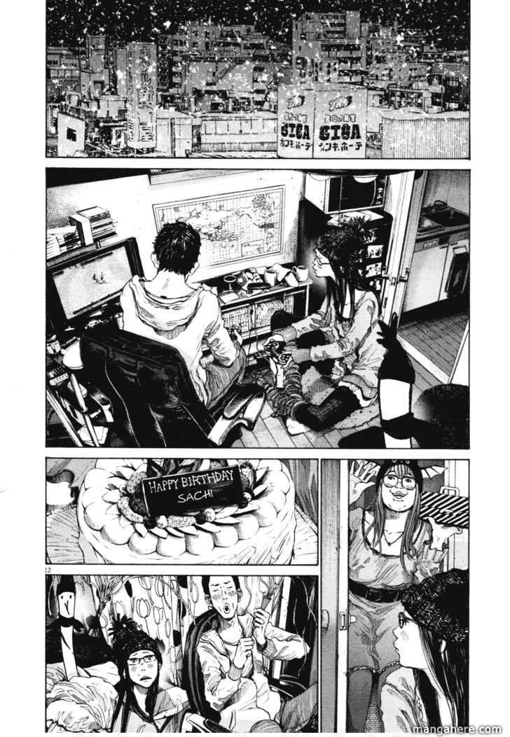 Read Oyasumi Punpun EN Manga Online