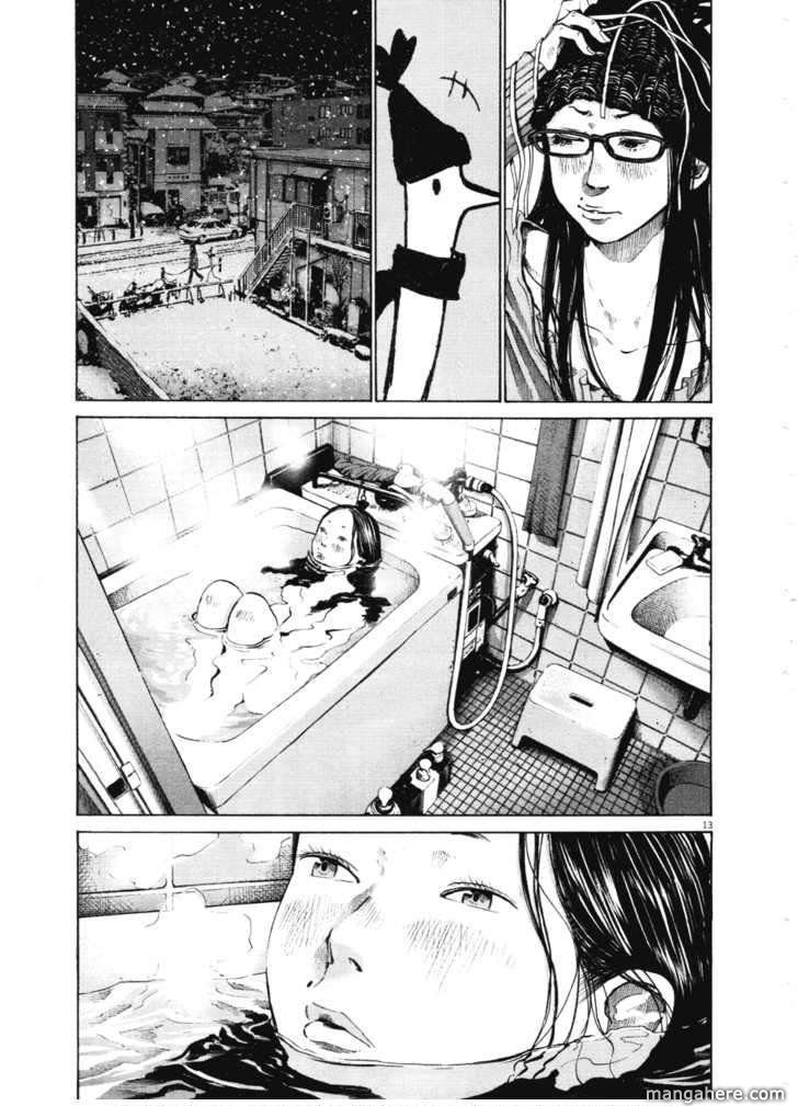 Read Oyasumi Punpun EN Manga Online