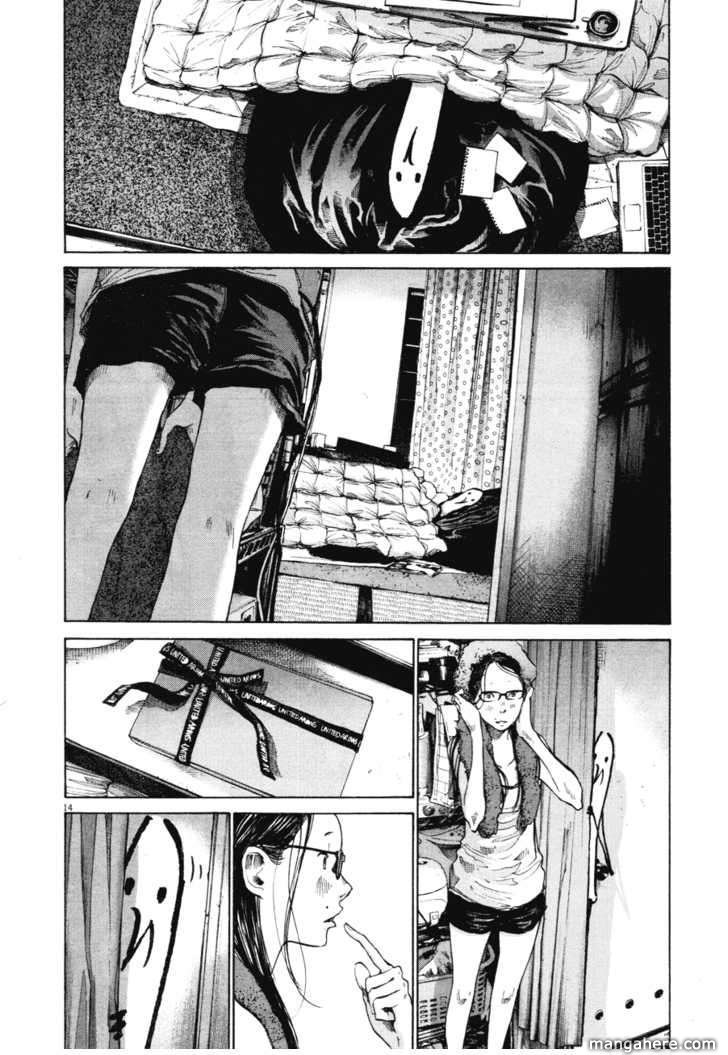 Read Oyasumi Punpun EN Manga Online