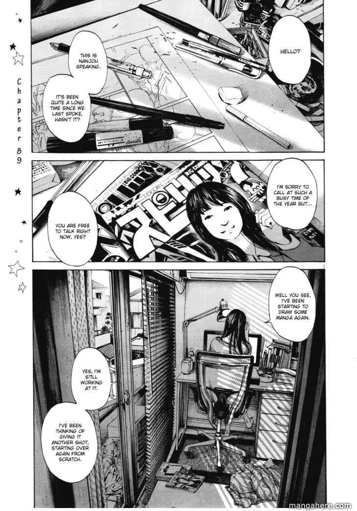 Read Oyasumi Punpun EN Manga Online