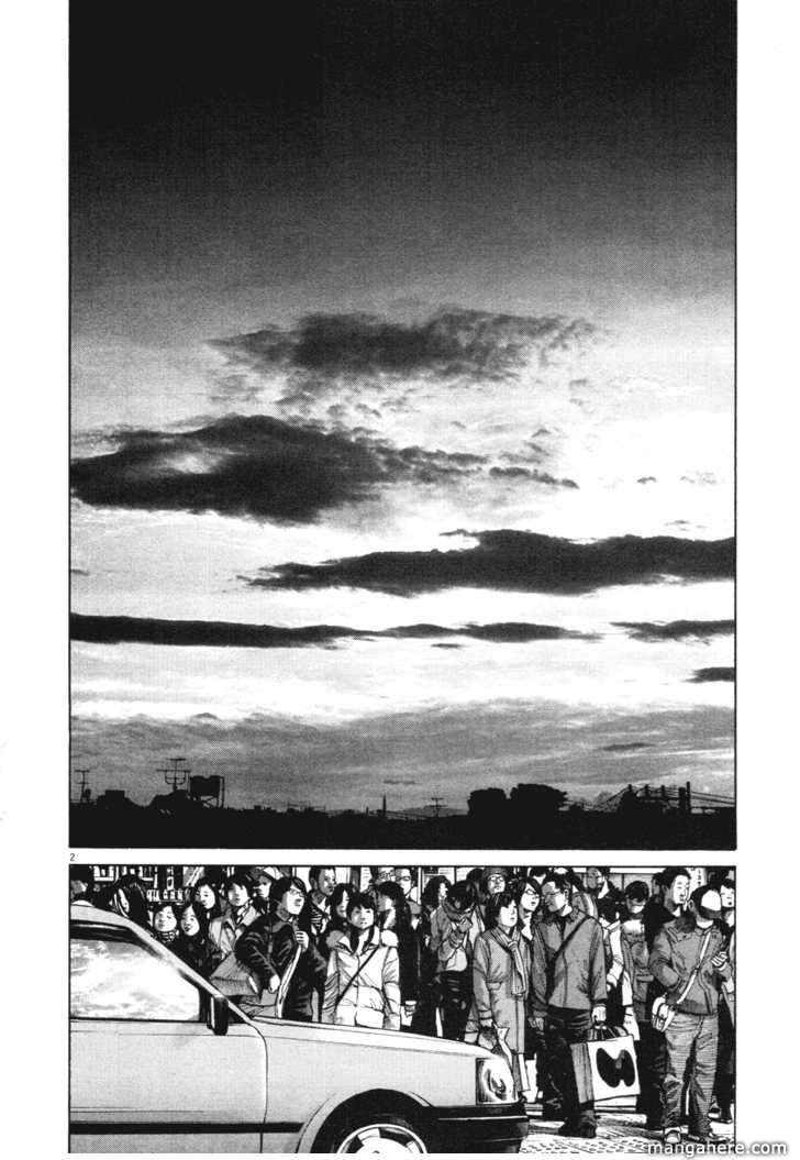 Read Oyasumi Punpun EN Manga Online