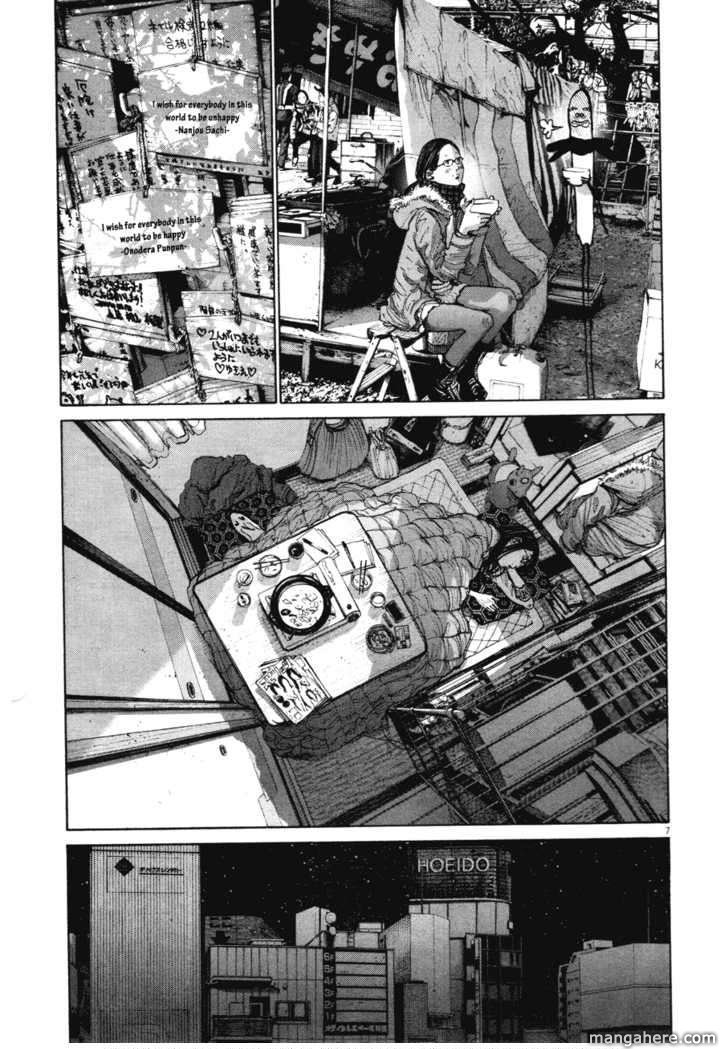 Read Oyasumi Punpun EN Manga Online