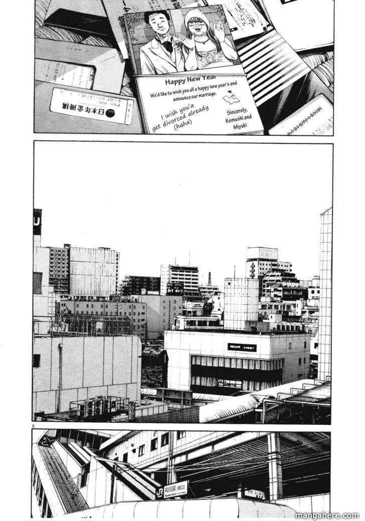 Read Oyasumi Punpun EN Manga Online