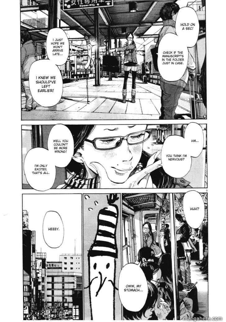 Read Oyasumi Punpun EN Manga Online