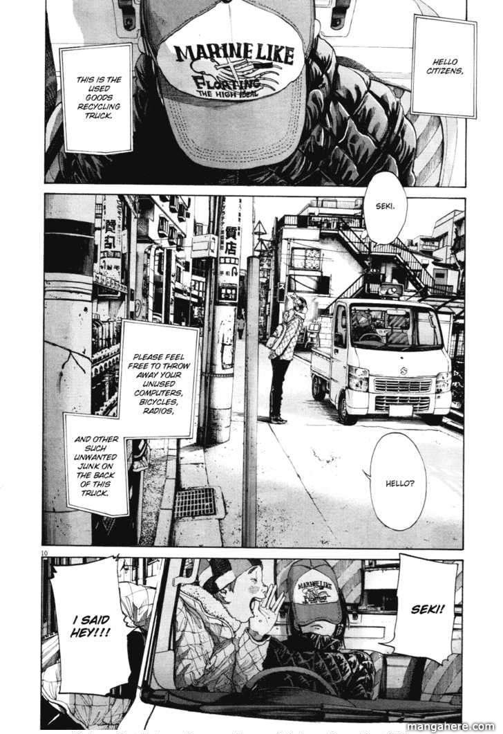 Read Oyasumi Punpun EN Manga Online