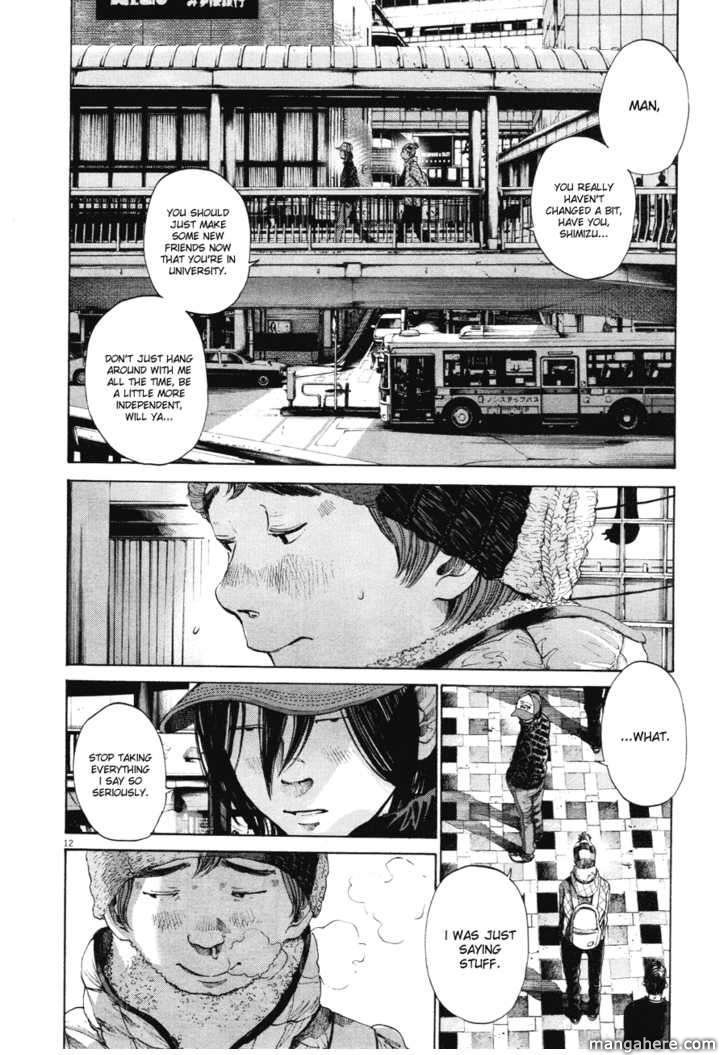 Read Oyasumi Punpun EN Manga Online