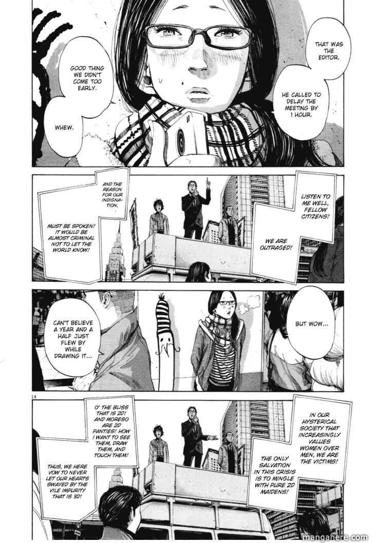Read Oyasumi Punpun EN Manga Online