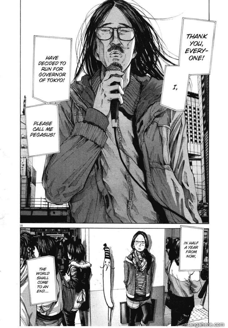 Read Oyasumi Punpun EN Manga Online