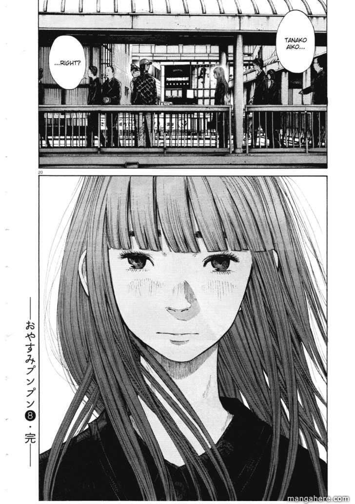 Read Oyasumi Punpun EN Manga Online