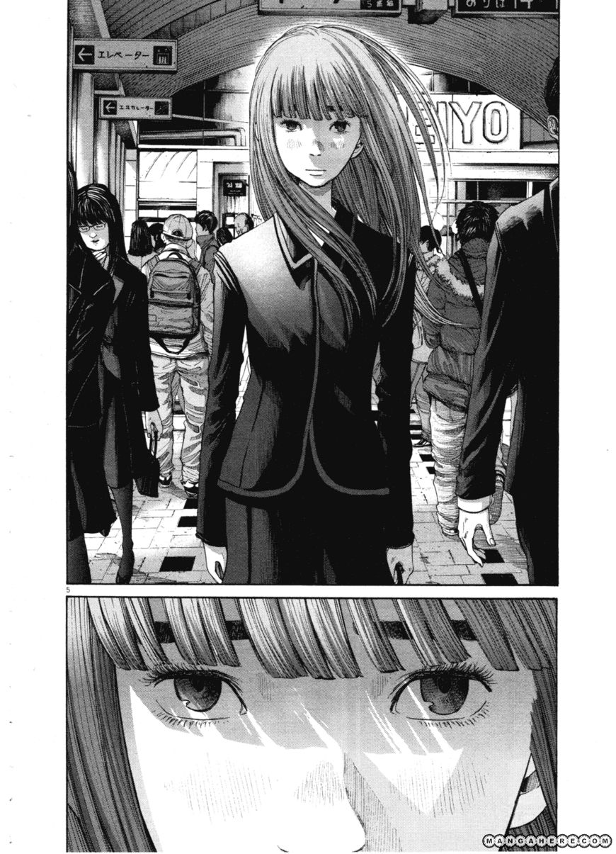 Read Oyasumi Punpun EN Manga Online