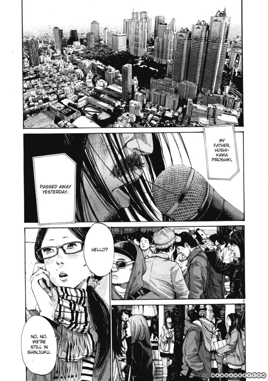 Read Oyasumi Punpun EN Manga Online