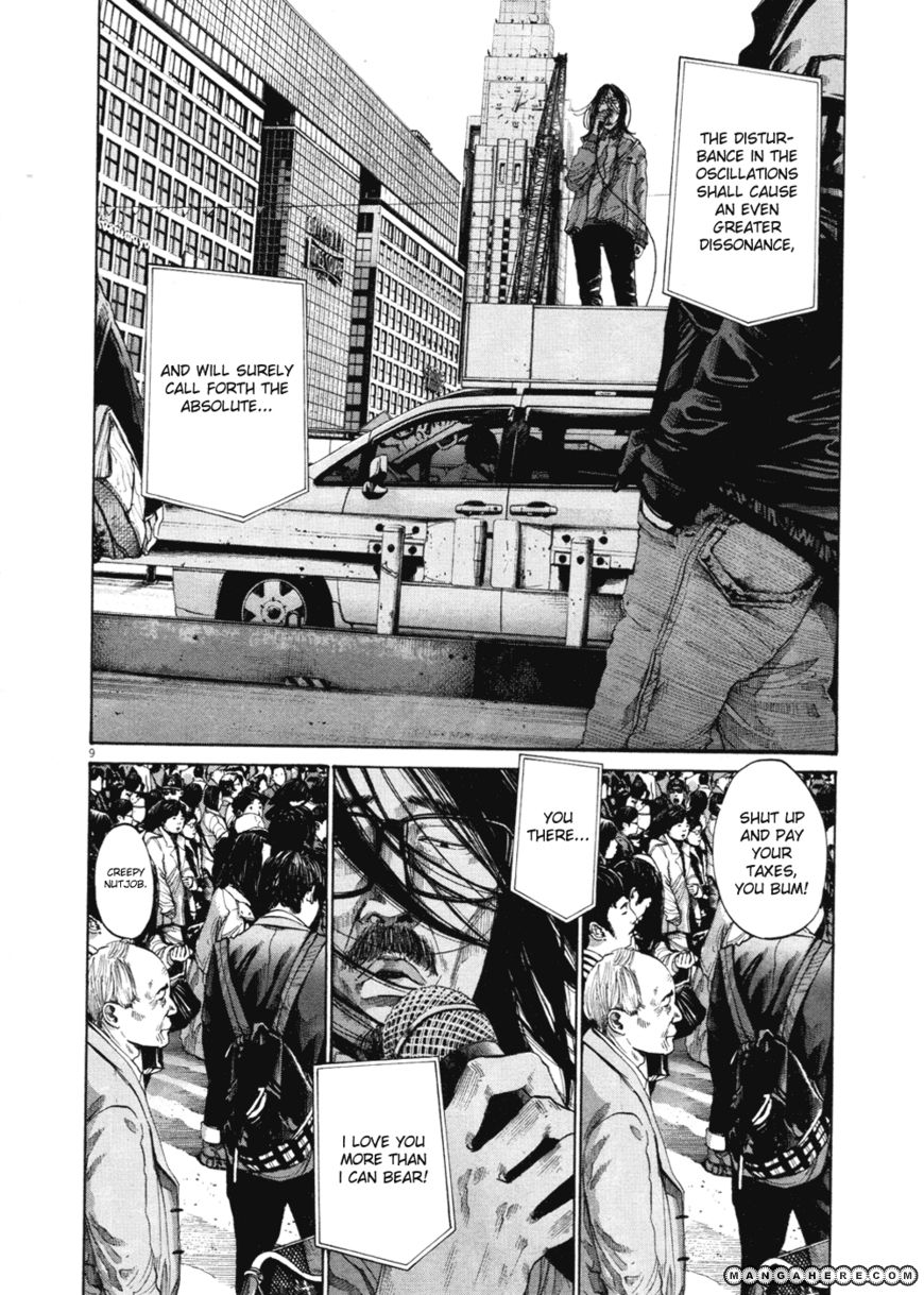 Read Oyasumi Punpun EN Manga Online