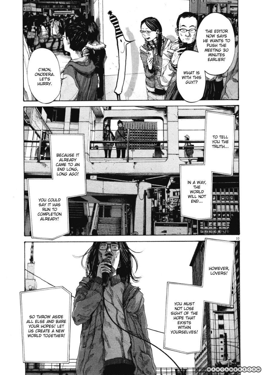 Read Oyasumi Punpun EN Manga Online