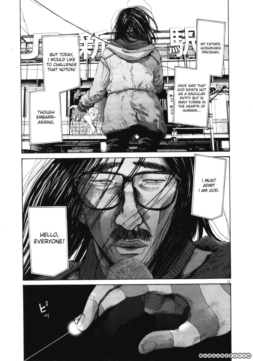 Read Oyasumi Punpun EN Manga Online