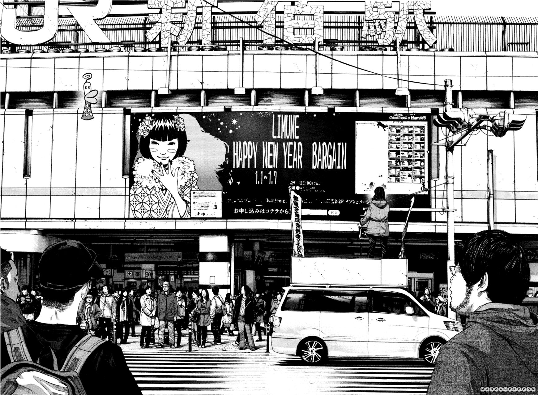 Read Oyasumi Punpun EN Manga Online