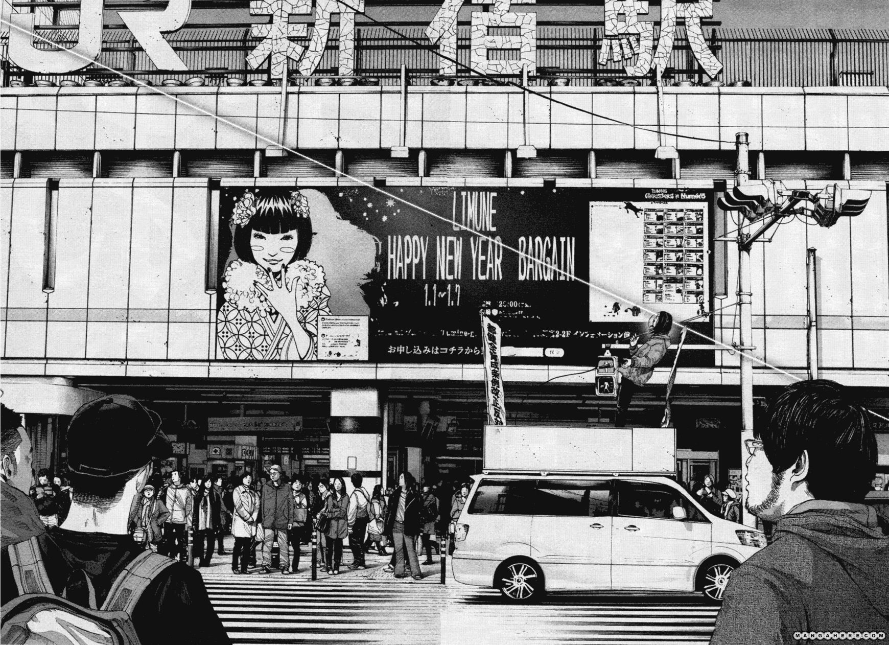 Read Oyasumi Punpun EN Manga Online