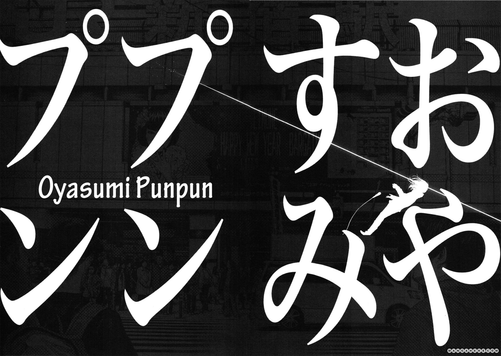 Read Oyasumi Punpun EN Manga Online