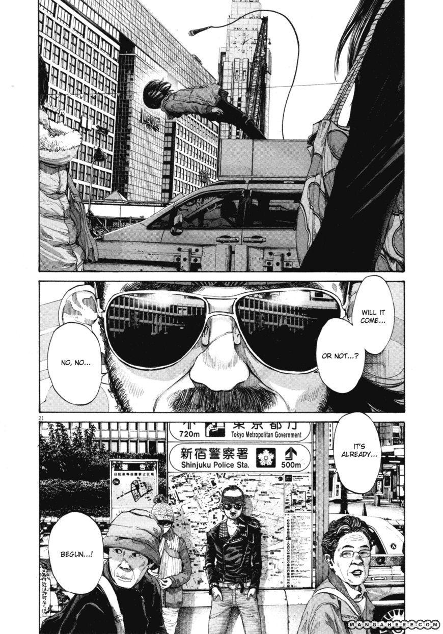 Read Oyasumi Punpun EN Manga Online