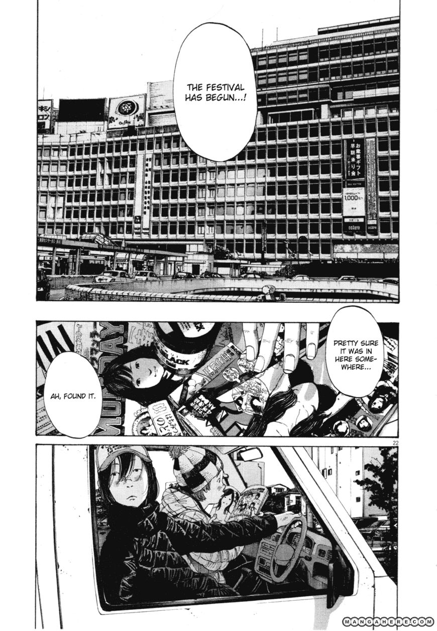 Read Oyasumi Punpun EN Manga Online