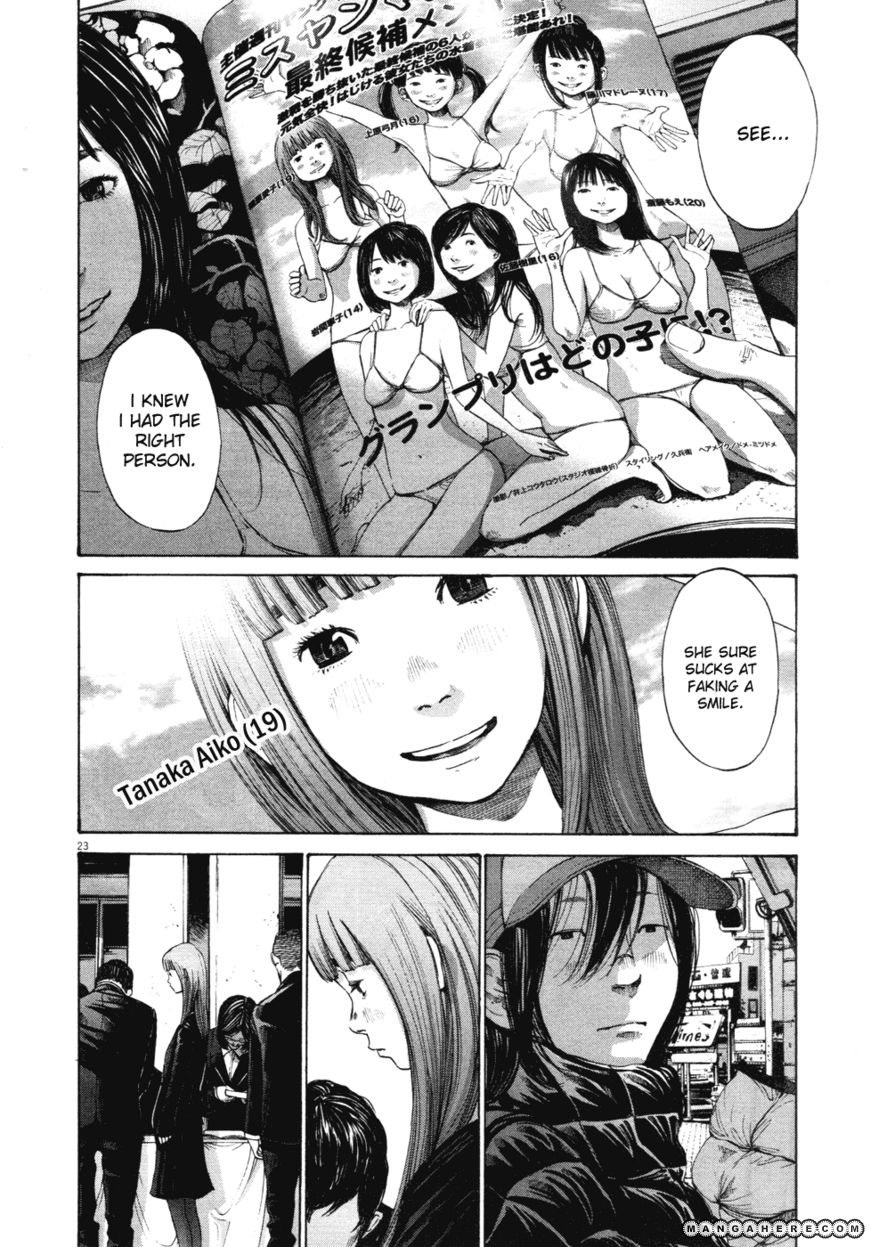 Read Oyasumi Punpun EN Manga Online