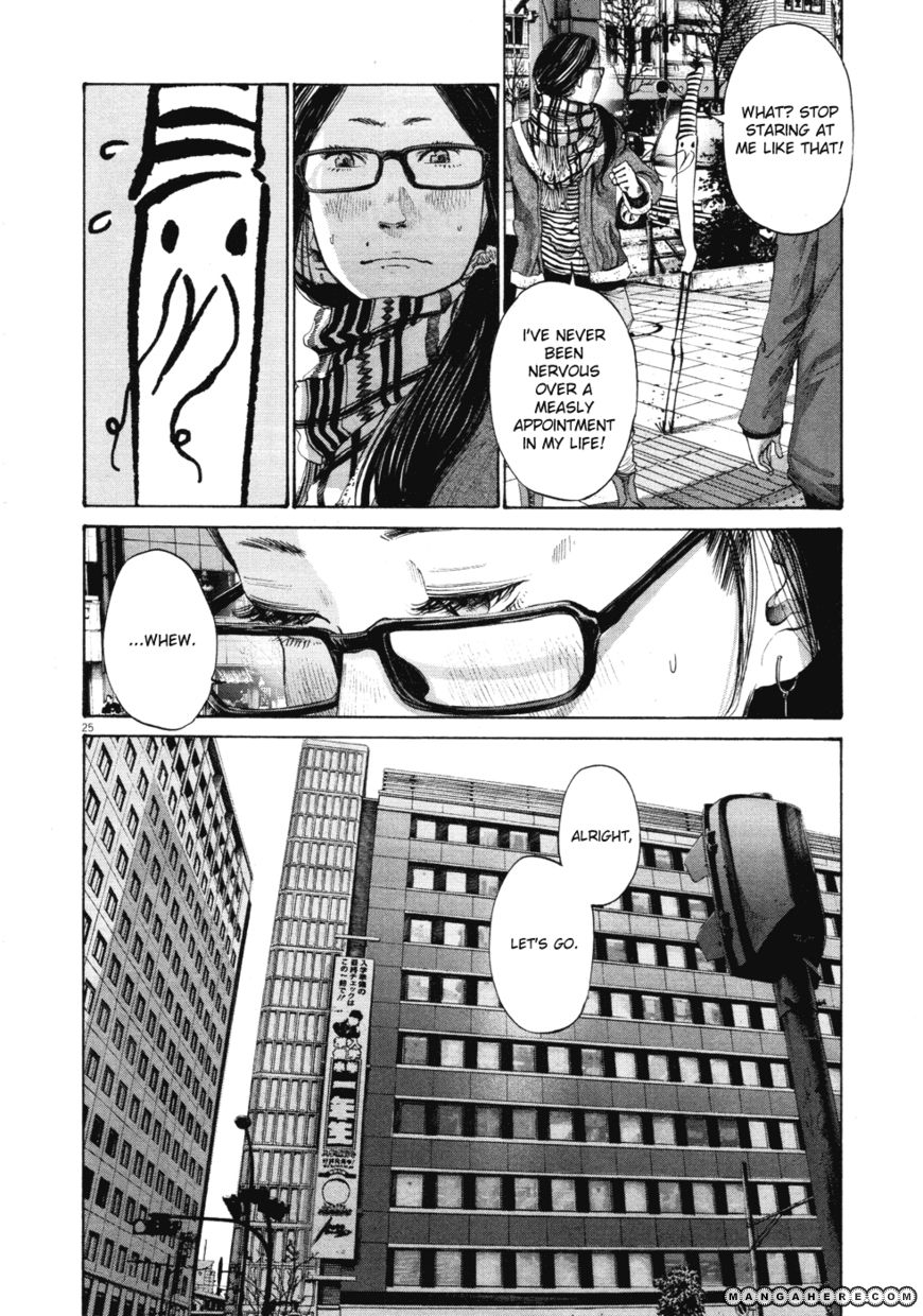 Read Oyasumi Punpun EN Manga Online