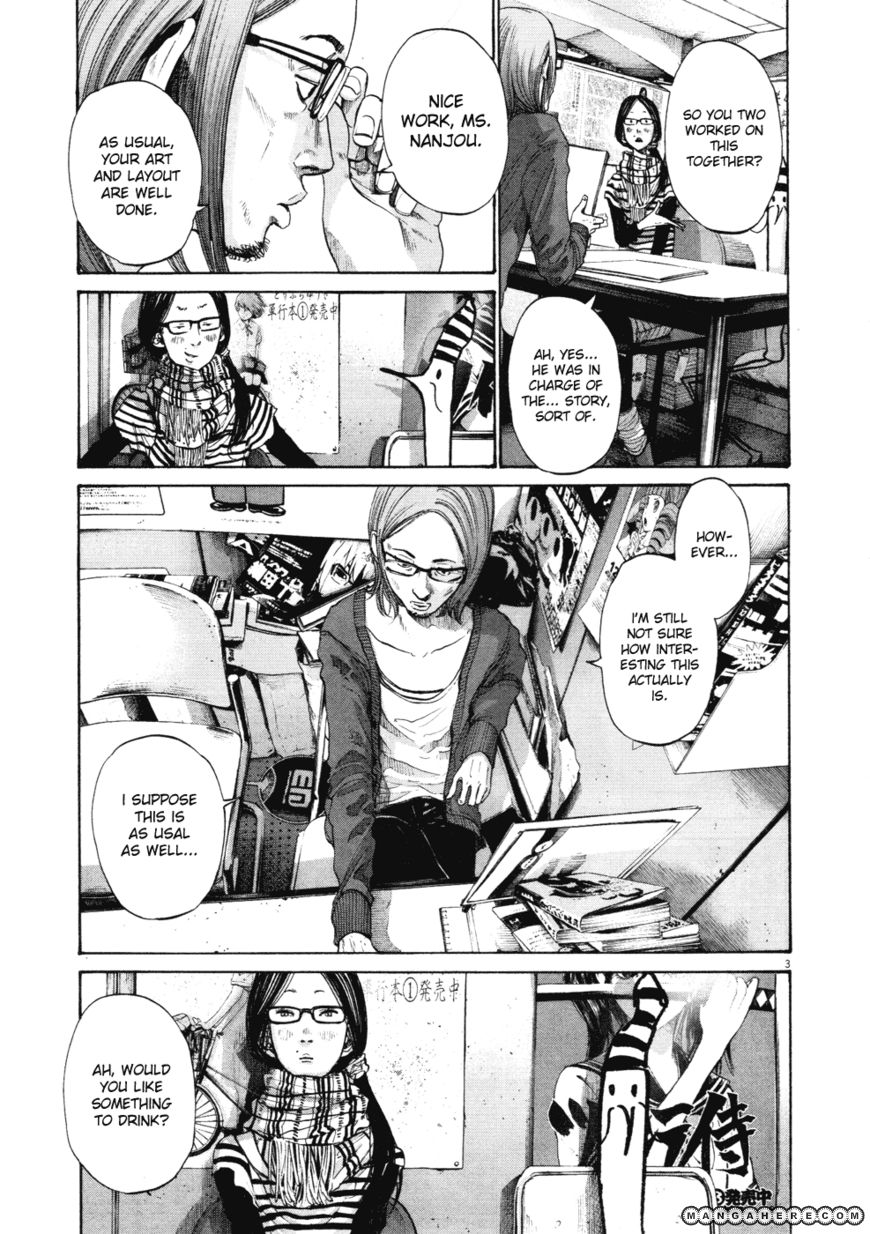 Read Oyasumi Punpun EN Manga Online