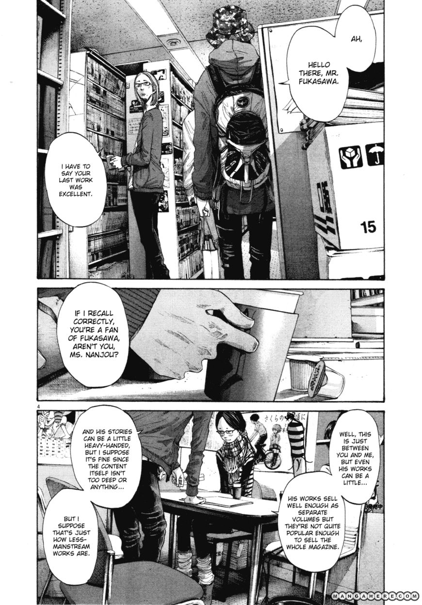 Read Oyasumi Punpun EN Manga Online