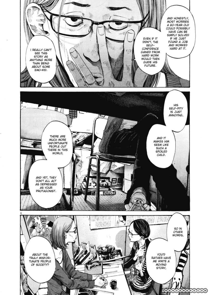 Read Oyasumi Punpun EN Manga Online