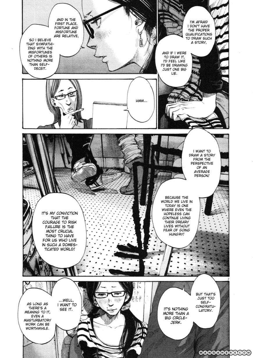 Read Oyasumi Punpun EN Manga Online