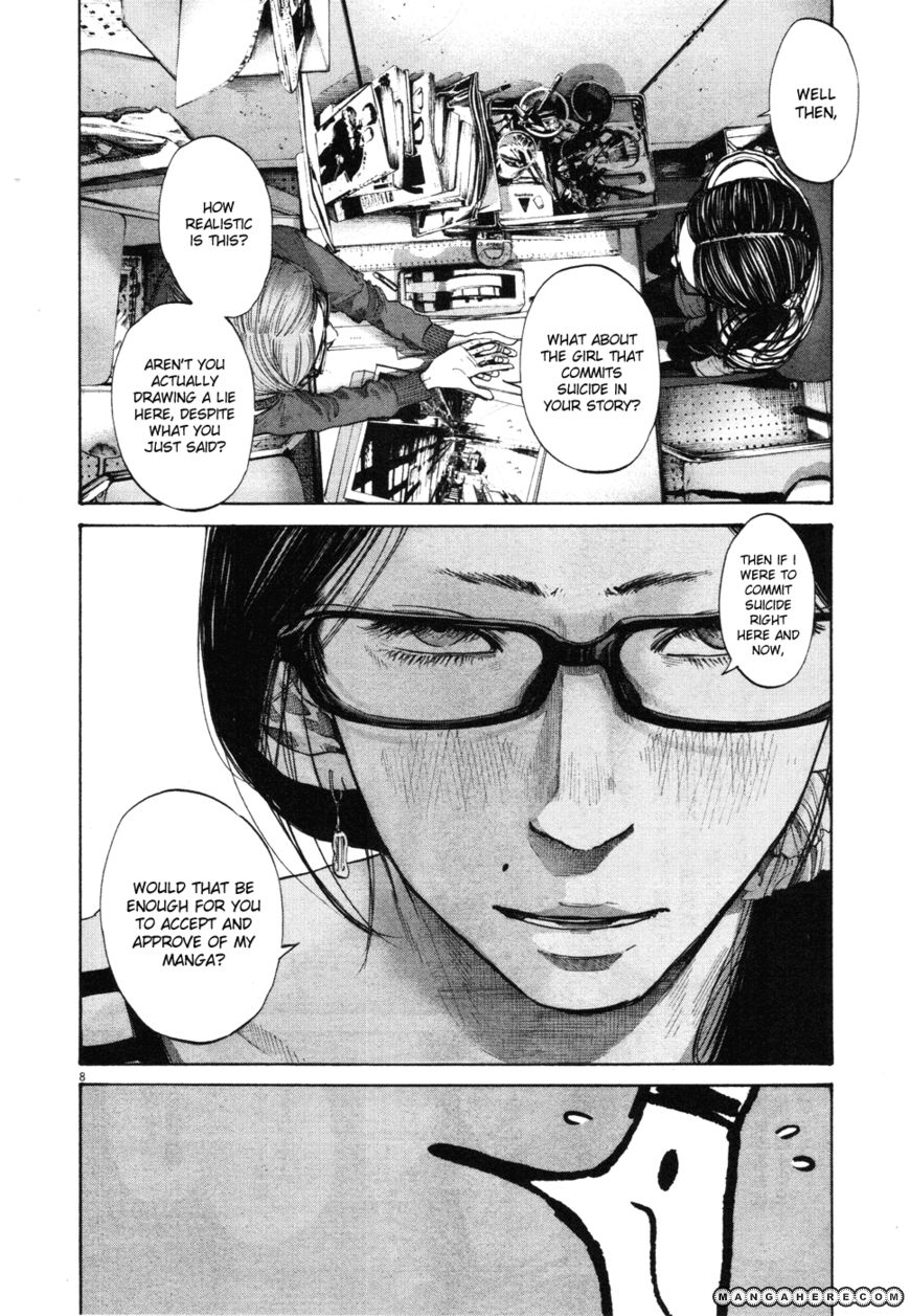 Read Oyasumi Punpun EN Manga Online