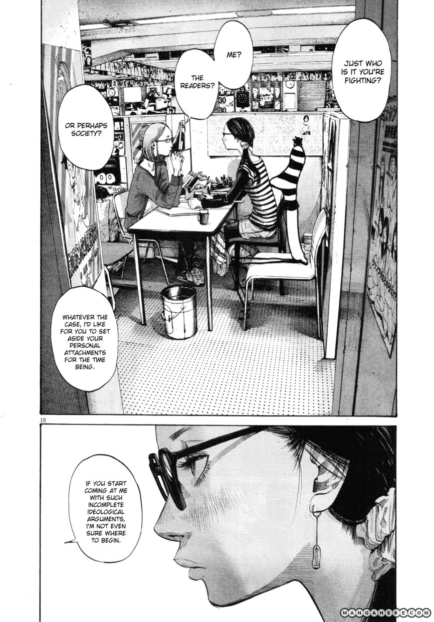 Read Oyasumi Punpun EN Manga Online