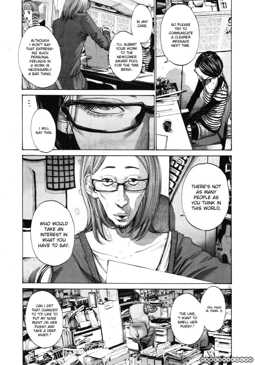 Read Oyasumi Punpun EN Manga Online