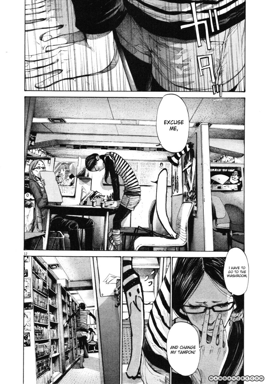 Read Oyasumi Punpun EN Manga Online