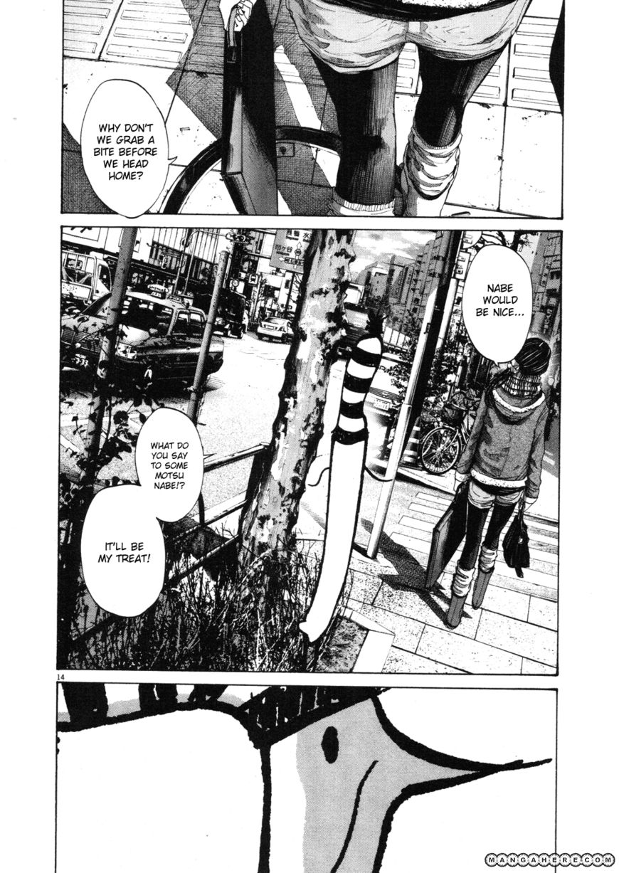 Read Oyasumi Punpun EN Manga Online