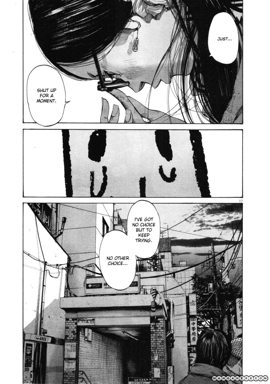 Read Oyasumi Punpun EN Manga Online