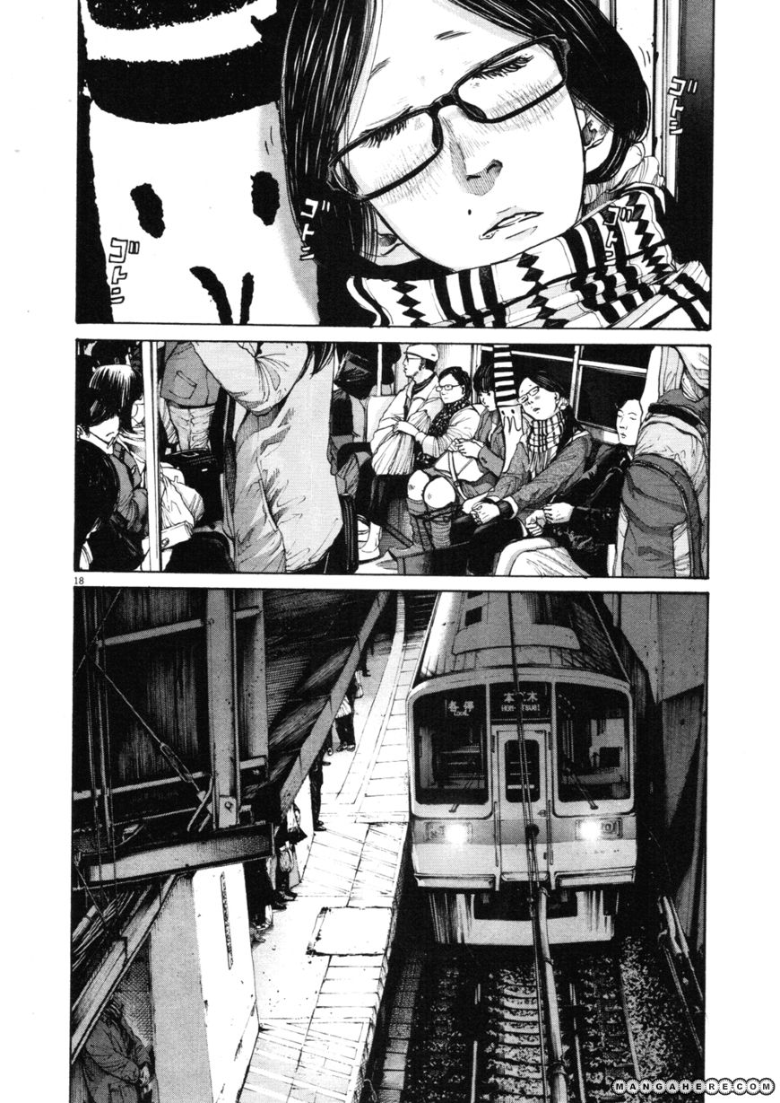 Read Oyasumi Punpun EN Manga Online