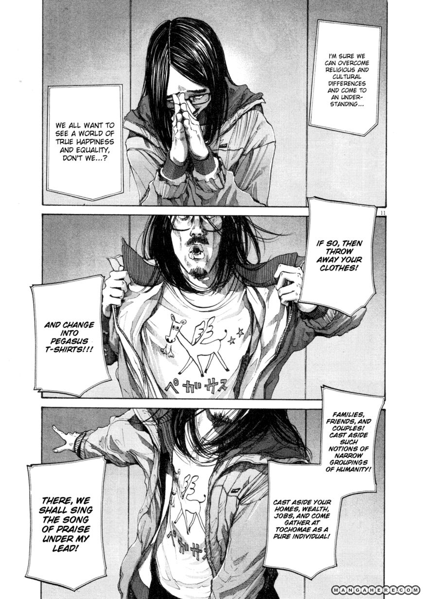 Read Oyasumi Punpun EN Manga Online