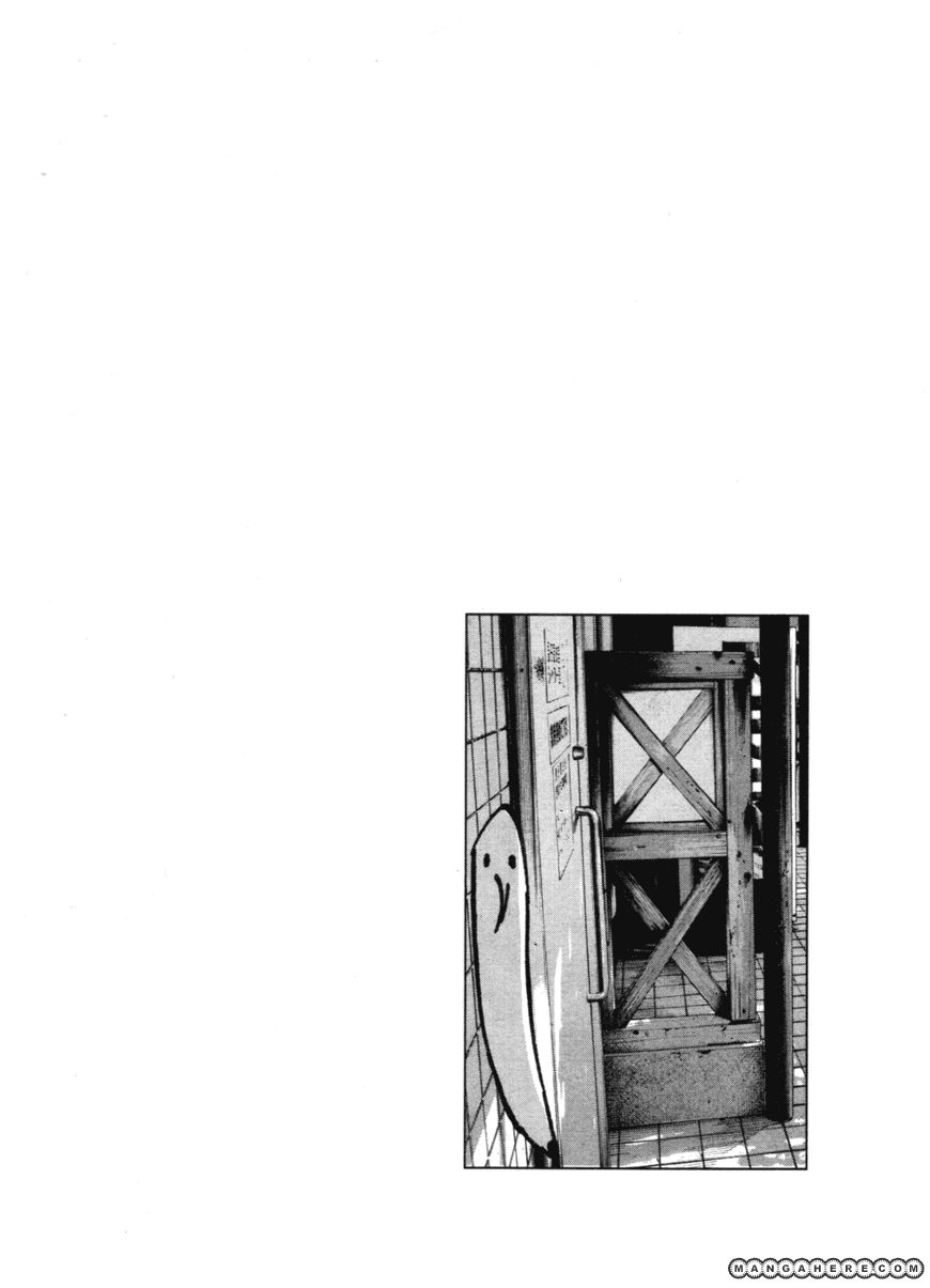 Read Oyasumi Punpun EN Manga Online
